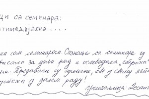 media/galerija/thumb_13068041561516056598.jpg