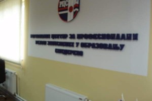 media/galerija/RCSmederevo/thumb_P5080336.jpg