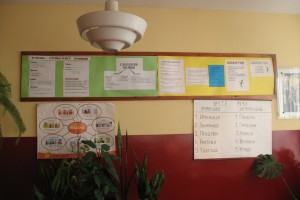 media/galerija/Uzdin/thumb_IMG_6219.JPG