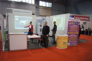media/sajam_novisad/thumb_DSC00414.JPG