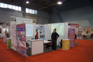 media/sajam_novisad/thumb_DSC00415.JPG