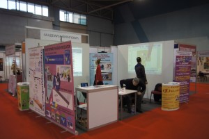 media/sajam_novisad/thumb_DSC00416.JPG