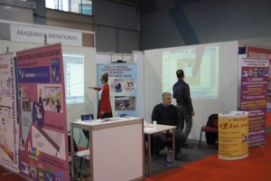 media/sajam_novisad/thumb_DSC00418.JPG