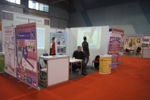 media/sajam_novisad/thumb_DSC00419.JPG