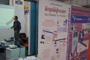 media/sajam_novisad/thumb_DSC00425.JPG