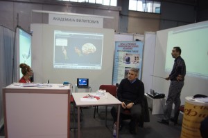 media/sajam_novisad/thumb_DSC00429.JPG