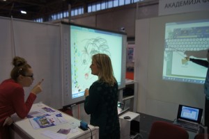 media/sajam_novisad/thumb_DSC00434.JPG